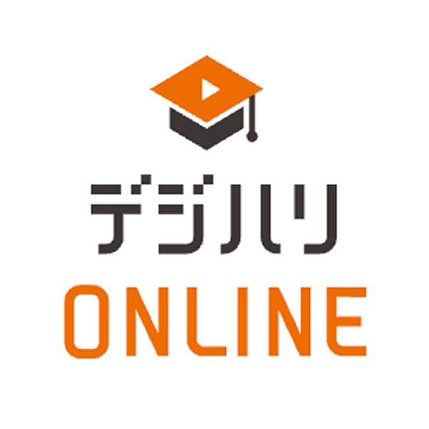 デジハリオンライン_ロゴ
