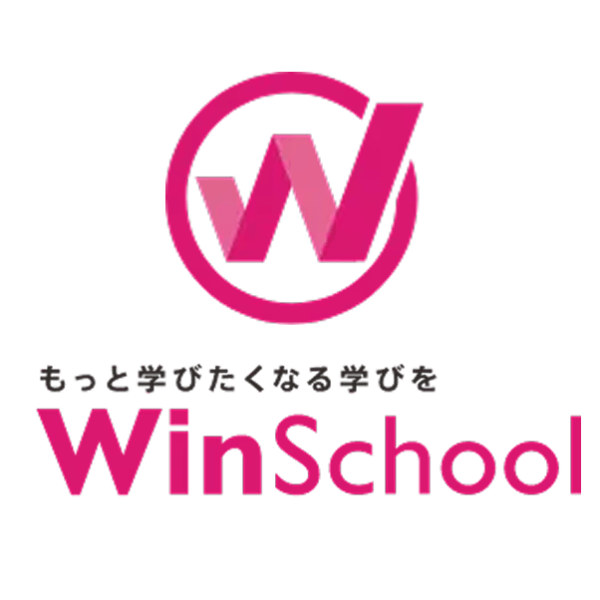 Winスクール_ロゴ