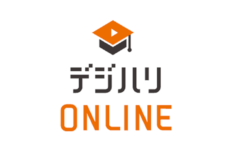 デジハリオンライン