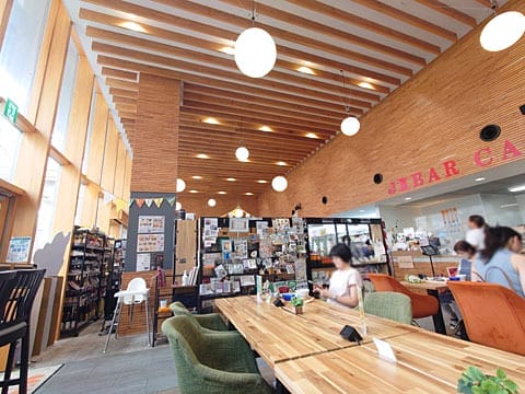 JIBAR CAFE