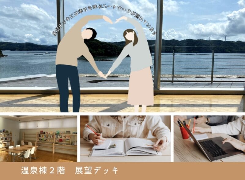 パレア