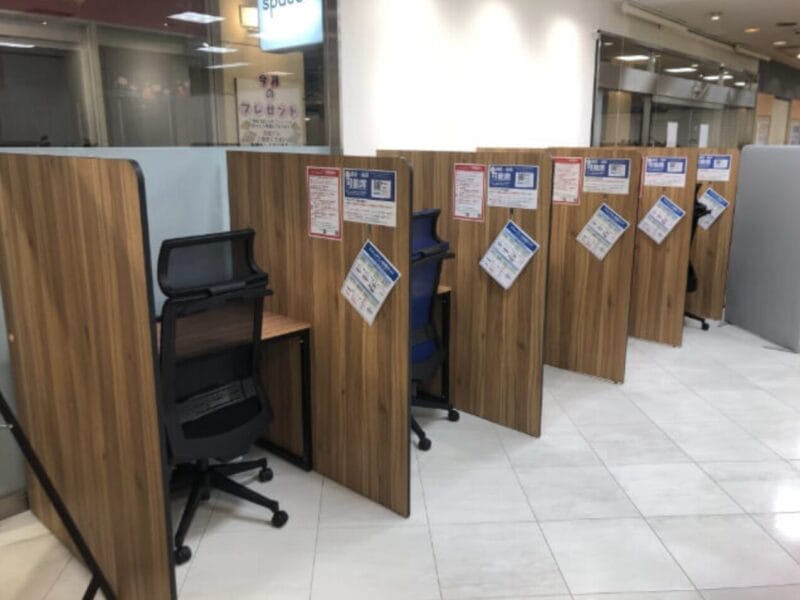 coin space 港北 TOKYU S.C.店
