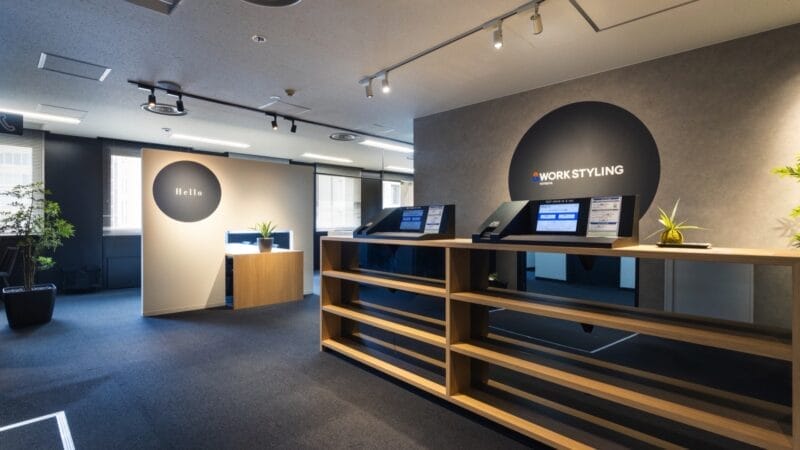 ワークスタイリング四谷