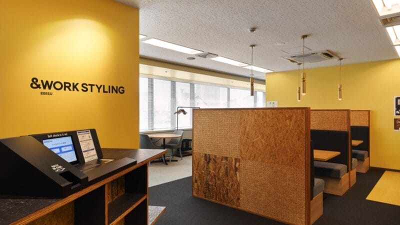 ワークスタイリング恵比寿