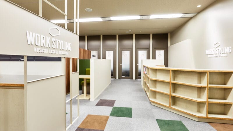 ワークスタイリング武蔵小杉北口