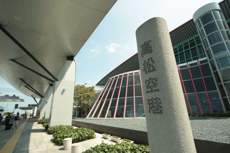 高松空港