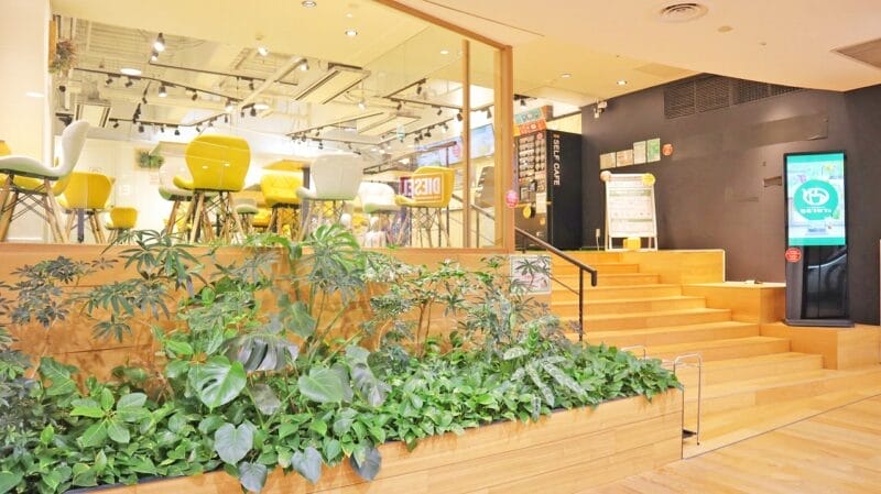 セルフカフェナディアパーク栄店