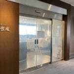 高松空港ラウンジ讃岐