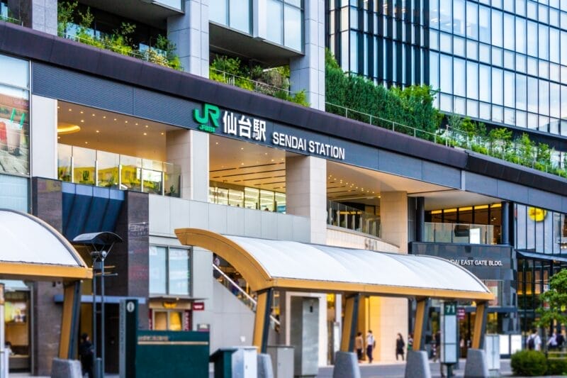 仙台駅